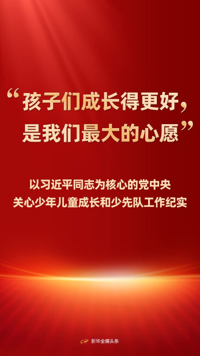202505260483631184ba4501880a22aafc47e08f_20250526665b9897183a454a9e2df6237c85410f.png